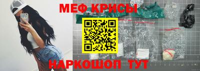 мдма Моздок
