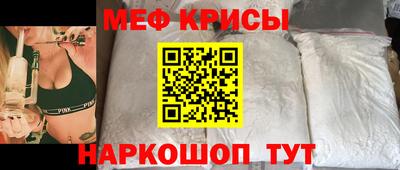 MDMA Premium VHQ Можайск