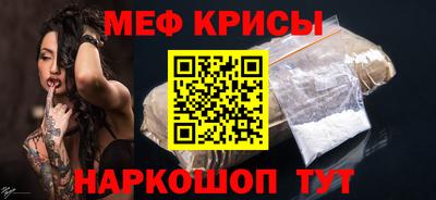 марки nbome Можга