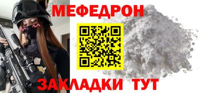 марки nbome Можга