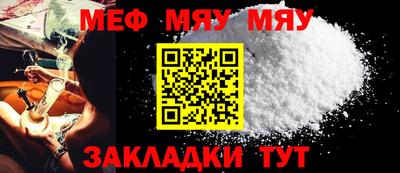 марки nbome Можга