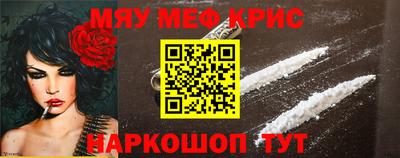 MDMA Premium VHQ Можайск