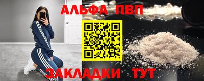 мдма Моздок