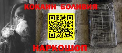 марки nbome Можга