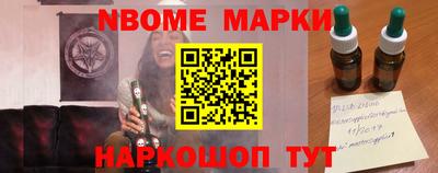 мдма Моздок