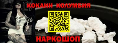 MDMA Premium VHQ Можайск