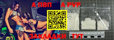 марки nbome Можга