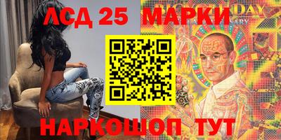 MDMA Premium VHQ Можайск
