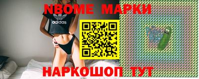 MDMA Premium VHQ Можайск