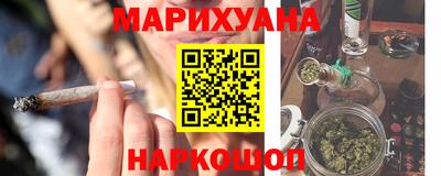 мдма Моздок