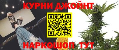 MDMA Premium VHQ Можайск