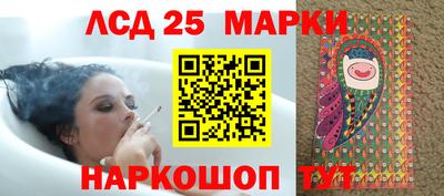 мдма Моздок