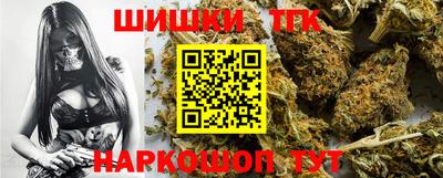 MDMA Premium VHQ Можайск