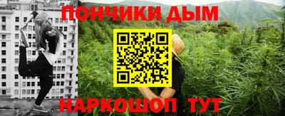 марки nbome Можга