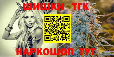 MDMA Premium VHQ Можайск