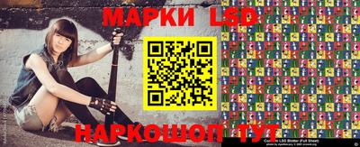 марки nbome Можга