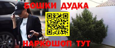 MDMA Premium VHQ Можайск