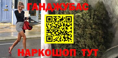 MDMA Premium VHQ Можайск
