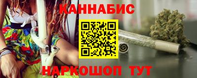 мдма Моздок