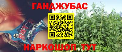 мдма Моздок