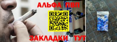 мдма Моздок