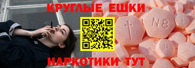 MDMA Premium VHQ Можайск