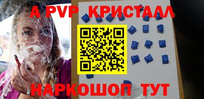 MDMA Premium VHQ Можайск