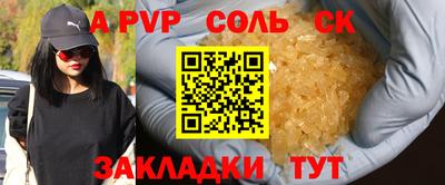 MDMA Premium VHQ Можайск