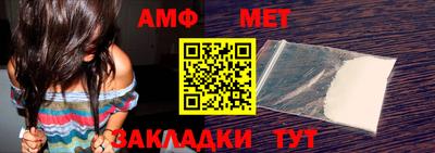 MDMA Premium VHQ Можайск