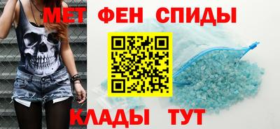 мдма Моздок