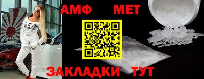 мдма Моздок