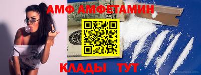 MDMA Premium VHQ Можайск