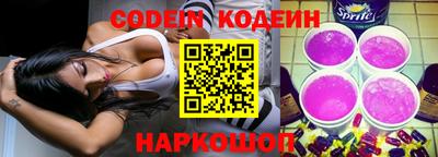 марки nbome Можга