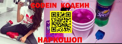 марки nbome Можга