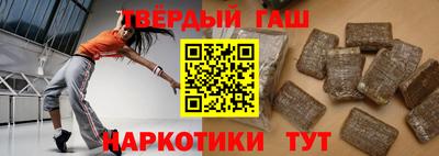 мдма Моздок