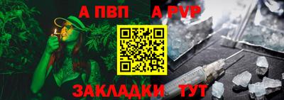 MDMA Premium VHQ Можайск