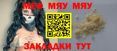мдма Моздок