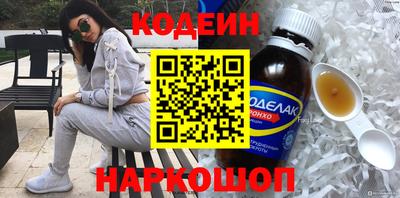 MDMA Premium VHQ Можайск
